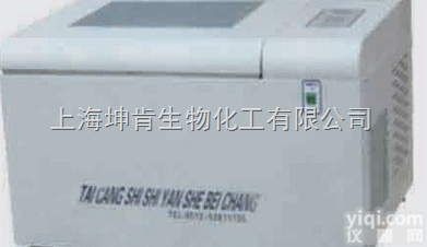 THZ-C-1  其林贝尔<em>仪器</em>/<em>振荡器</em>/台式冷冻恒温<em>振荡器</em>