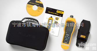 Fluke F805  Fluke F805<em>测振仪</em>（美国<em>福禄克</em>F805）