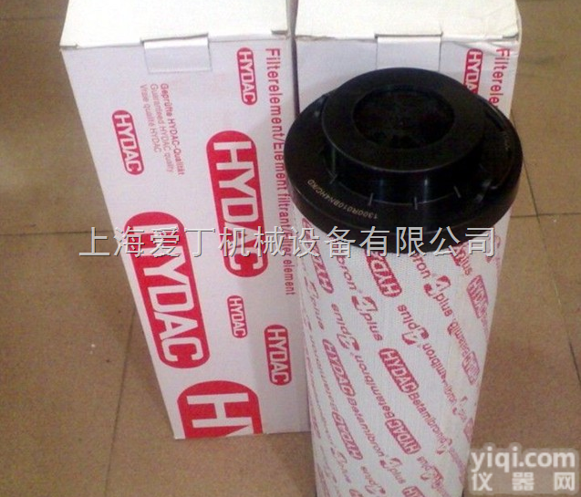 <em>德国</em>贺德克液压滤芯<em>德国</em>HYDAC<em>现货</em>供应