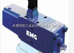 东莞代理德国EMG<em>伺服阀</em>厂家直售<em>型号齐全</em>