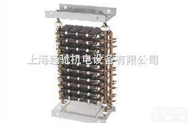 ZX2-2/18板形<em>电阻器</em>,ZX2-2/<em>21</em>.6板形<em>电阻器</em>