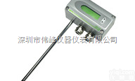 EE75<em>风速</em><em>变送器</em>，E+E<em>系列</em><em>风速</em><em>变送器</em>
