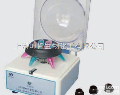 LX-100型  其林<em>贝尔</em>仪器/<em>离心机</em>/<em>手掌</em>型<em>离心机</em>
