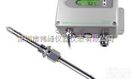EE35低温<em>露点</em><em>变送器</em>，E+E<em>露点</em><em>变送器</em>