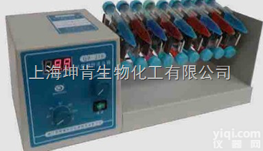 QB-210型  其林<em>贝尔</em>仪器/摇床/<em>试管</em>旋转摇床