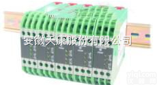 SWP8000系列<em>导轨</em>式信号<em>隔离器</em>、<em>配电器</em>、温度变送器