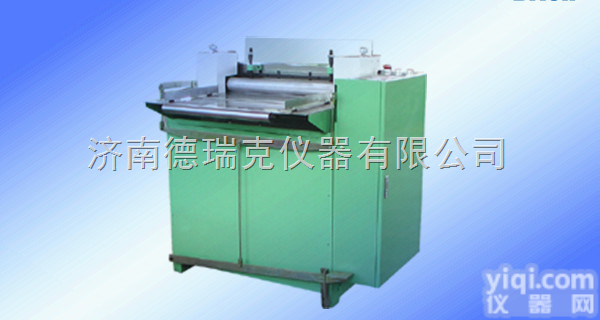 XQ-600B型  橡胶剪切机，德瑞克<em>橡胶机械</em>橡胶机