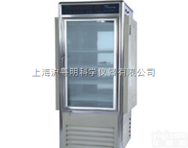 GPX-150C<em>智能</em><em>光照</em><em>培养箱</em> /上海福玛<em>光照</em><em>培养箱</em>