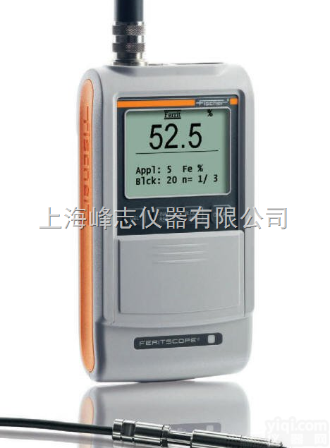 FMP30  FMP30<em>铁素体</em>含量<em>检测仪</em>