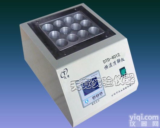 DTD-<em>4012</em>  多功能<em>恒温</em><em>消解器</em>/消解仪