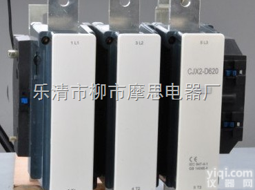 <em>施耐德</em>LC1-D620  LC1-D620，<em>施耐德</em>LC1-D620交流<em>接触器</em>批发