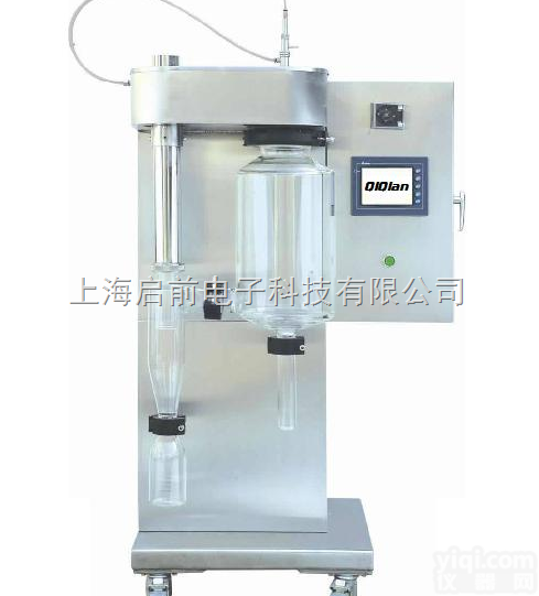 QIQIAN-6000Y  <em>小型</em>喷雾干燥仪，<em>小型</em><em>喷雾干燥器</em>，<em>小型</em>喷雾干燥机