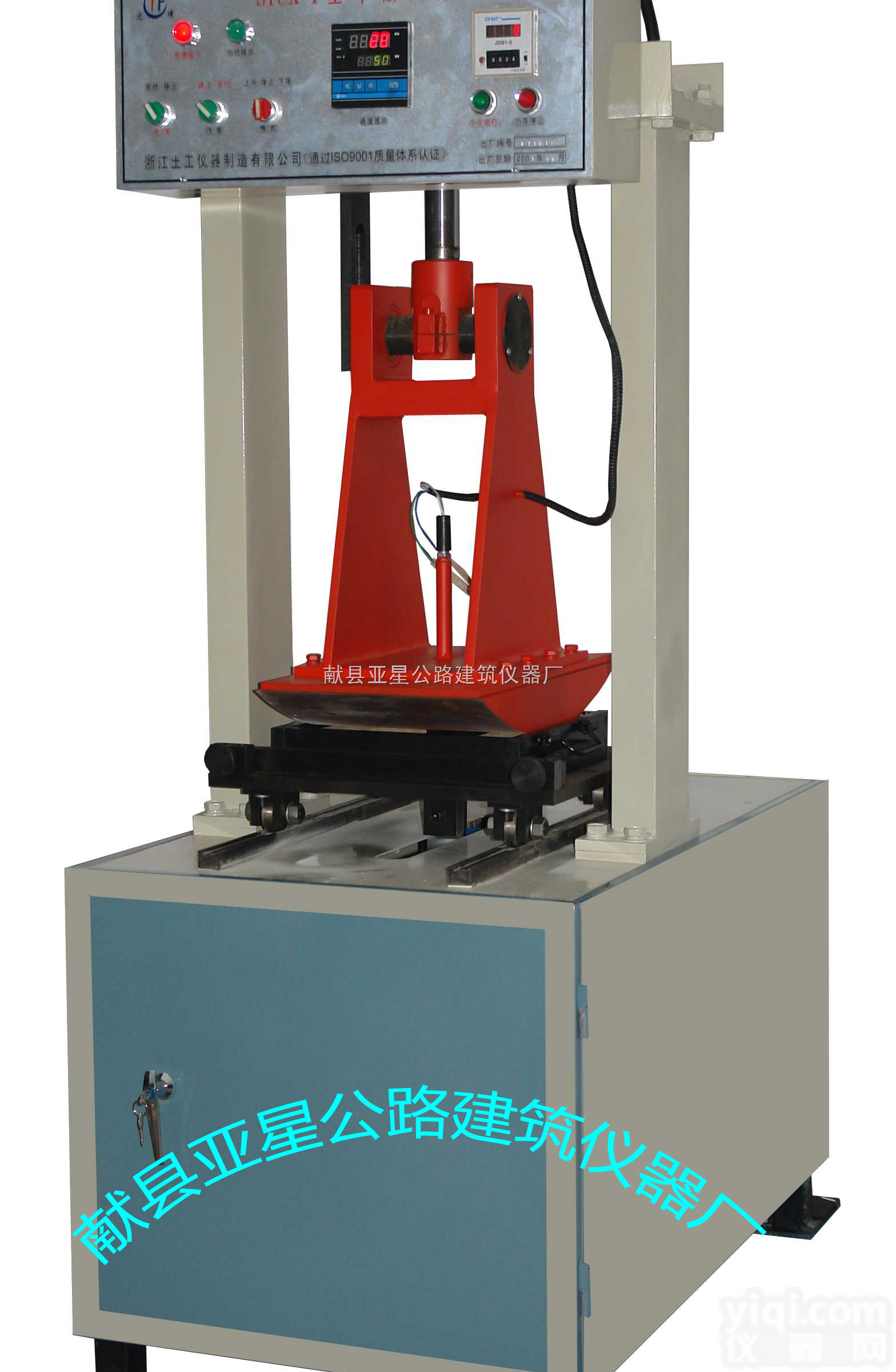 HYCX-1  自动<em>车辙</em>试件成型机，沥青轮碾成型机，<em>亚星</em><em>车辙</em>试样机