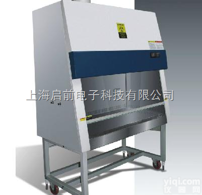 BHC-1000IIB2  <em>安全柜</em>,<em>生物</em><em>安全柜</em>,<em>生物</em><em>洁净</em><em>安全柜</em>