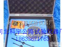 填土<em>密实度</em><em>测定仪</em>,<em>普氏</em><em>贯入仪</em>