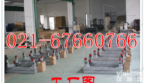 <em>钢瓶</em><em>电子秤</em>，<em>钢瓶</em><em>电子秤</em>秤体参数，<em>钢瓶</em><em>电子秤</em>仪表参数