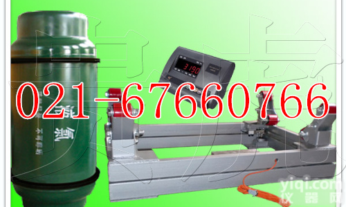 碳钢<em>电子</em><em>钢瓶</em>秤/全不锈钢<em>电子</em><em>钢瓶</em>秤（碳钢<em>电子</em><em>钢瓶</em>秤/全不锈钢<em>电子</em><em>钢瓶</em>秤...