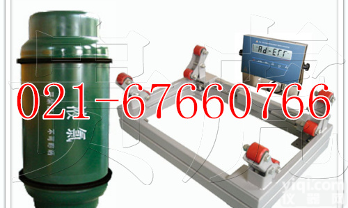 <em>本安</em><em>钢瓶</em>秤，<em>本安</em><em>钢瓶</em>秤规范，Exib II CT4/CT5<em>本安</em>防爆<em>钢瓶</em>...