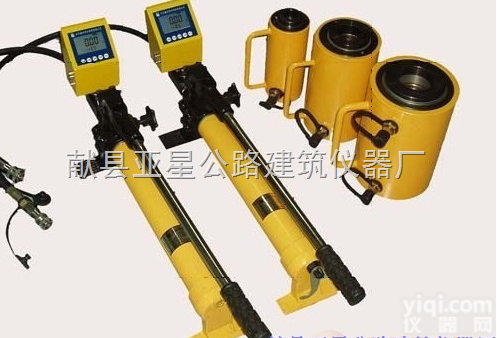 ML-100  ML-100锚杆拉拔仪专业生厂家，<em>矿山</em><em>隧道</em>专用锚杆拉拔仪，钢筋拉拔仪