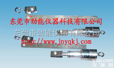 JN-6936  热<em>延伸</em><em>试验</em><em>装置</em>