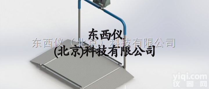 wi91804  <em>无障碍</em><em>体重</em>称