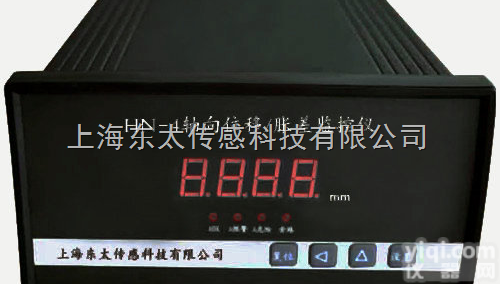 HN-4  DWQZ/DWQZi前轴<em>振动</em>电涡流<em>传感器</em>/后轴<em>振动</em>位移<em>防爆</em>电涡流<em>传感器</em>