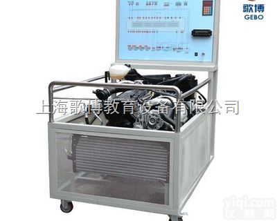 GB-8030  <em>帕萨特</em><em>发动机</em>及自动空调<em>实验台</em>