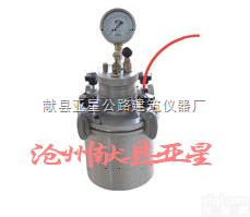 HC-7R  仿日，直读，<em>数显</em>混凝土含气量<em>测定仪</em>，HC-7R<em>高精度</em>快速砼含气量