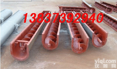 U型<em>螺旋</em>式<em>输送机</em>  不锈钢U型<em>螺旋</em>式<em>输送机</em>