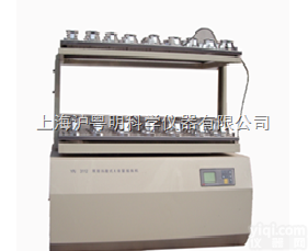 <em>双层</em><em>大容量</em>振荡器YHJ3102 /<em>上海</em>福玛摇瓶机