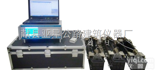 NJ-NES  <em>非接触式</em>，高精度，<em>智能</em>直显，混凝土收缩变形测定仪