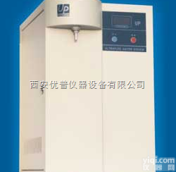 <em>优普UPK系列纯水器</em>