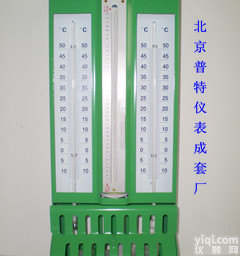 272-1  272-1干湿温度计 <em>干湿温度计规格型号</em>