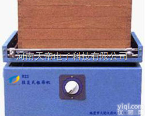 WFS-2型<em>往复式</em><em>振筛机</em>_<em>振筛机</em>厂家_缩分设备价格