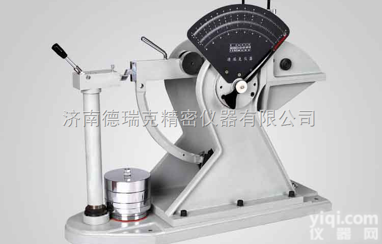 DRK104A  <em>戳穿</em>试验机， <em>纸板</em><em>戳穿</em>试验机 ，电子<em>戳穿</em>仪