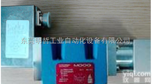 MOOG电磁阀 穆格<em>伺服阀</em> 一级代理 <em>现货</em>直售