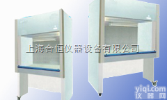 SW-CJ-2FB  双人<em>单面</em>垂直水平<em>两用</em><em>净化工作台</em>