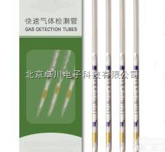 KJ.77-C6H6  环保系列<em>检测管</em>_苯<em>检测管</em>_<em>二甲苯</em><em>检测管</em>_氨<em>检测管</em>_甲苯<em>检测管</em>