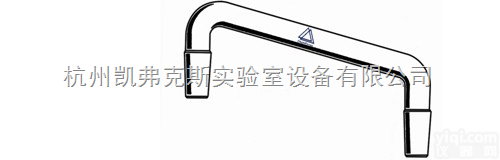 B型弯型蒸馏头|蒸馏头|<em>杭州凯弗克斯</em>