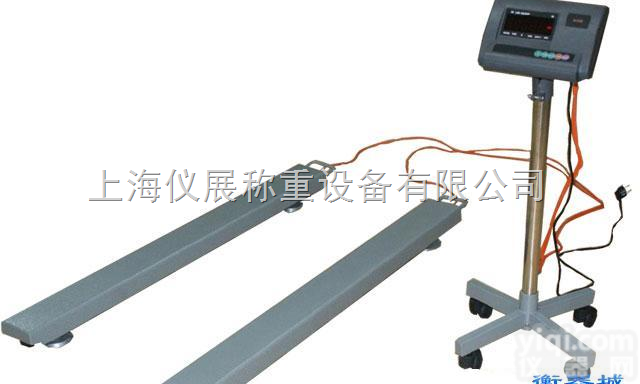 金山3T<em>条形</em><em>地磅</em>秤/<em>条形</em>电子称卖多少钱