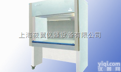 <em>HS-840U  单人净化工作台</em>,水平流超净工作台