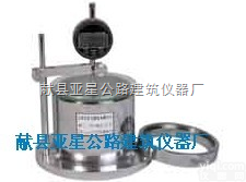 FPZ-100  <em>水泥</em>压<em>浆液</em>膨胀率测定仪规程，<em>水泥</em>浆竖向膨胀测试仪参数