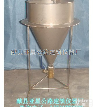 NJ-2L  特价批发NJ-2L<em>水泥浆</em><em>稠度</em><em>测定仪</em>，NJ-2L<em>水泥浆</em>漏斗设备 产品信息