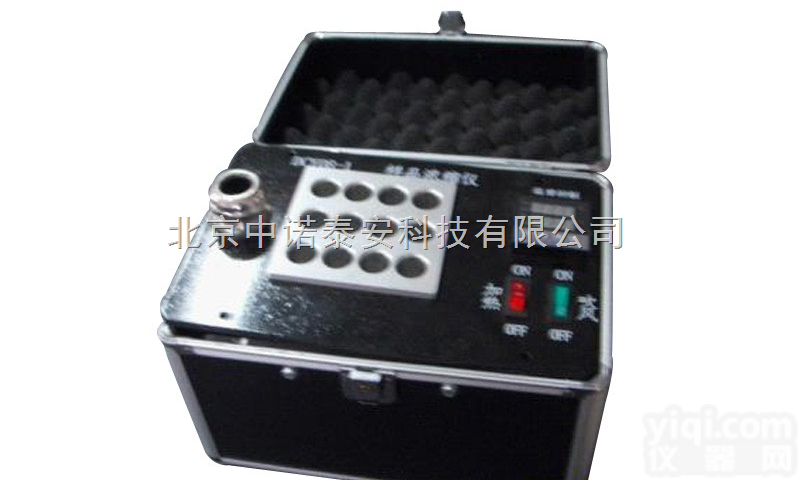 便携式样本<em>浓缩</em>仪 <em>样品</em><em>浓缩</em>仪