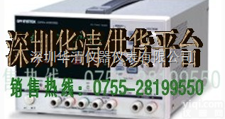 <em>GPD</em>-3303S  <em>GPD</em>-3303S|<em>GPD</em>-3303S|<em>GPD</em>-3303S稳压电源