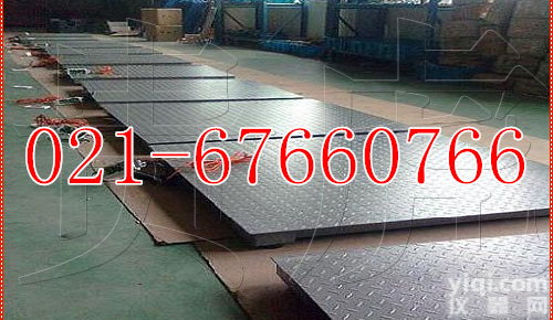 SCS-5T  5吨地<em>磅秤</em>，5吨<em>地上衡</em>，5吨平台地<em>磅秤</em>