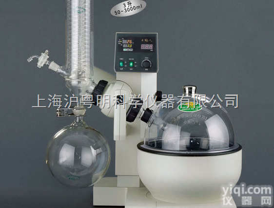上<em>海亚</em>荣RE-3000A<em>旋转式</em><em>蒸发器</em>   数显<em>蒸发器</em>