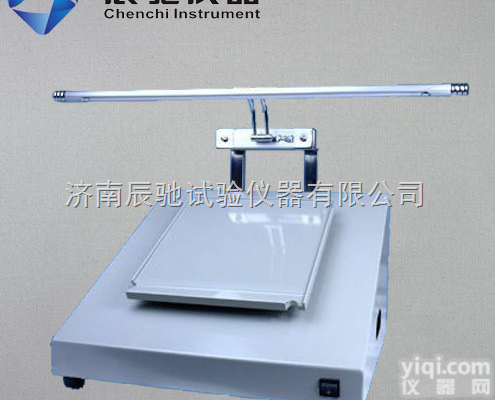 ZCA-1  <em>尘埃</em>度测试仪|<em>尘埃</em>度<em>测定仪</em>|纸张<em>尘埃</em>度试验仪