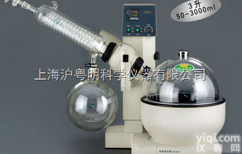 RE-3000C旋转<em>蒸发器</em>   上<em>海亚</em>荣<em>蒸发器</em>