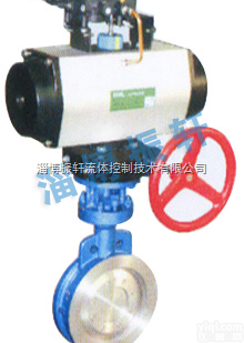 ZXJP-DN50- 600  气动<em>蝶阀</em>/ZXJP气动调节阀/电动<em>蝶阀</em>、<em>球阀</em>/气动<em>球阀</em>/淄博振轩流体